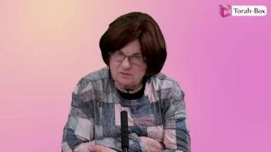 Féminisme et Halakha