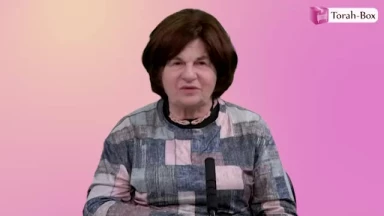 Féminisme et psychologie