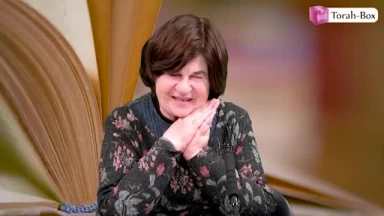 Haftara de Cha'harit de Ticha’ Béav