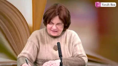 Haftara de Dévarim
