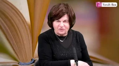 Haftara de 'Houkat
