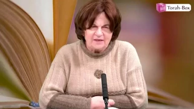 Haftara de Ki-Tetsé