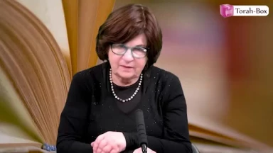 Haftara de Massé