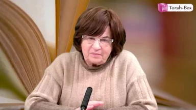 Haftara Parachat Para