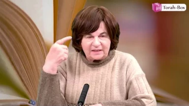 Haftara Parachat Zakhor