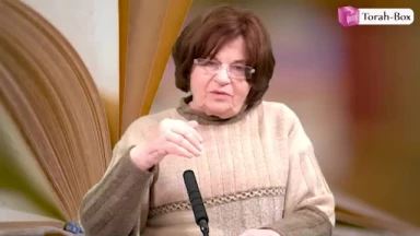 Haftara de Pékoudé