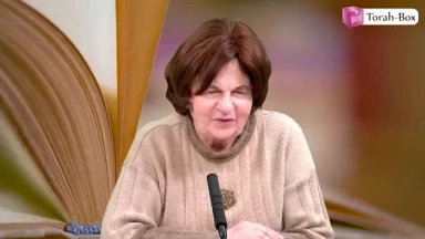 Haftara de Vaét'hanane
