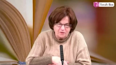 Haftara du 7ème jour de Pessa'h