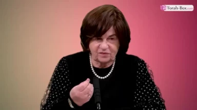 Hama'avir Chéna Mé'énaï : Qui enlève le sommeil de mes yeux et la fatigue de mes paupières