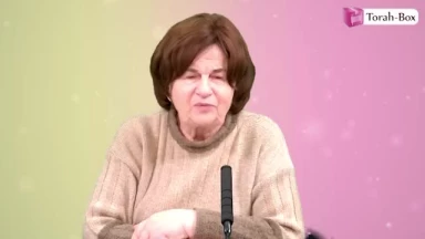 Le sourire du bon D.ieu