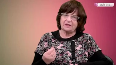 Roka' Haarets 'Al Hamayim : Qui étend la Terre sur les eaux