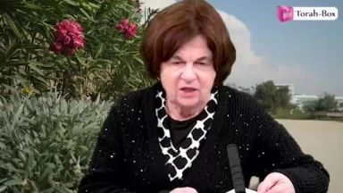 Tou Bichvat et la sagesse du mois de Chevat