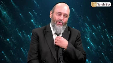 Eloul : La connaissance du bien et du mal