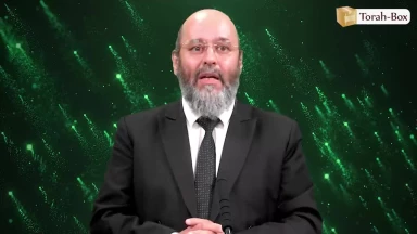 Eloul : La vertu du libre arbitre