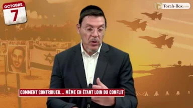 Comment contribuer… même en étant loin du conflit