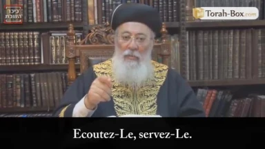 Chavouot - D.ieu a donné 3 fois la Torah
