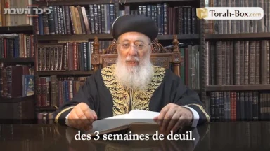 La Haftara d'avant Ticha Béav : la vision d'Isaïe