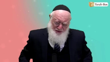 Lékaf Zékhout - La Mitsva la plus exigeante