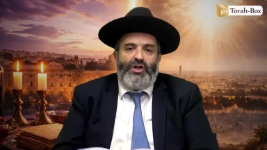 Profitez des quelques heures qui restent avant l'arrivée du Machia'h