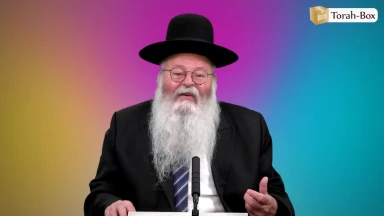 Eloul : se rapprocher d'Hachem en douceur