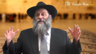Histoire [vers l'an 300] : les Sages du Talmud de Babylone (2e génération) : Rav Cahana