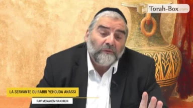 La servante du Rabbi Yehouda Anassi