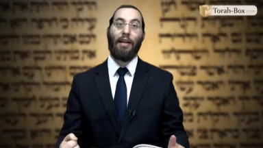 'Houkat : vivre la Torah qu'on étudie