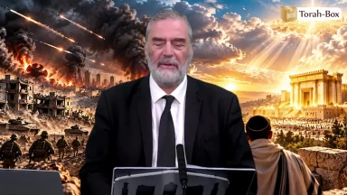 La fin des possibles, signe messianique ?