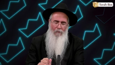 Pourquoi couronner D.ieu à Roch Hachana ?