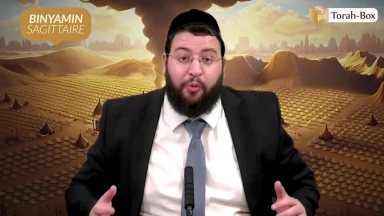 Zodiaque & Tribus d'Israel : Binyamin, la constellation du Sagittaire