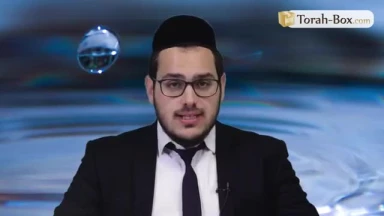 La procédure du Hefsek Tahara