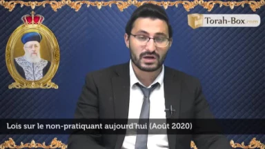 Lois sur le non-pratiquant aujourd'hui