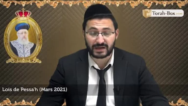 Lois de Pessa'h