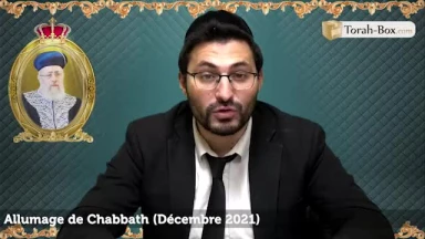 Allumage de Chabbath