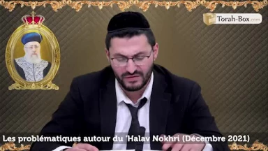 Les problématiques autour du 'Halav Nokhri