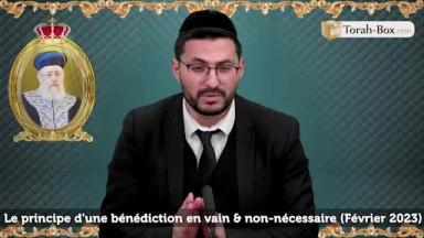 Le principe d'une bénédiction en vain & non-nécessaire