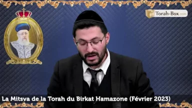La Mitsva de la Torah du Birkat Hamazone
