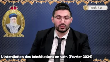 L'interdiction des bénédictions en vain