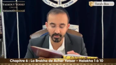 La Brakha de Acher Yatsar (Halakha 1 à 10)