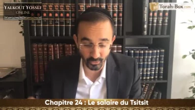 Le salaire du Tsitsit