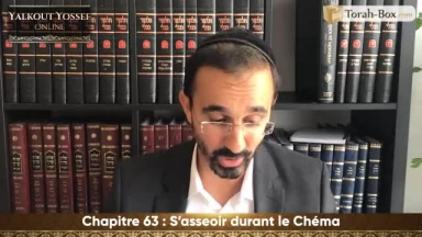 S'asseoir durant le Chéma'