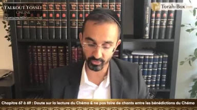 Doute sur la lecture du Chéma' - Ne pas faire de chants entre les bénédictions du Chéma'