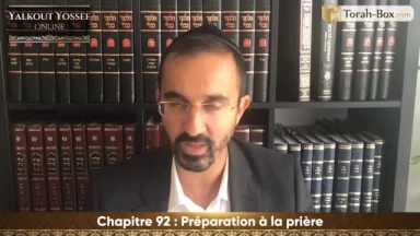 Préparation à la prière