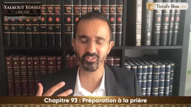 Préparation à la prière