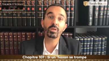 Si un 'Hazan se trompe