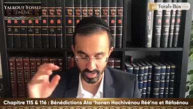 Bénédictions Ata 'Honèn, Hachivénou, Réé Na et Réfaénou