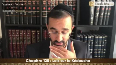 Lois sur la Kédoucha