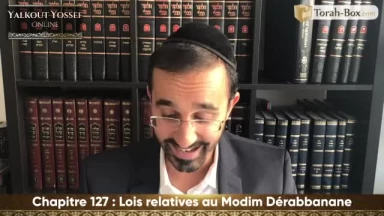 Lois relatives au Modim Dérabbanane