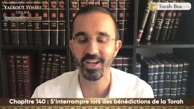 S'interrompre lors des bénédictions de la Torah