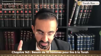 Besoin de 10 hommes pour lire à la Torah